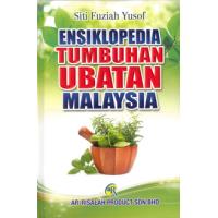 Ensiklopedia Tumbuhan Ubatan Malaysia